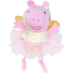 Simba Peppa Pig Çengelli Anahtarlık - Tüllü 109262546 | Toysall