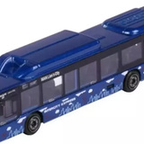 Majorette MAN Şehir Otobüsü İntercity Express 212053159