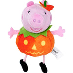 Simba Peppa Pig Çengelli Anahtarlık - Bal Kabağı 109262546 | Toysall