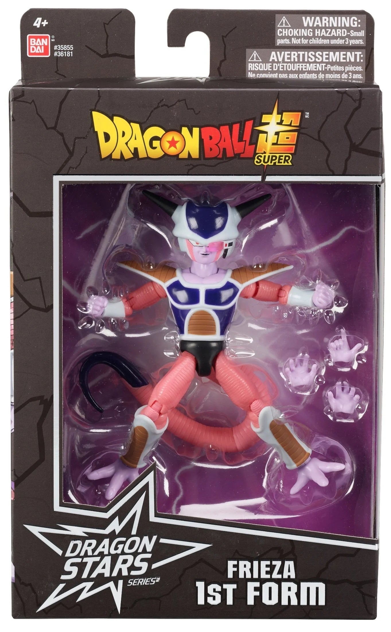 Dragon Ball 16 cm Poz Verilebilir Figür Frieza 1st Form - Dragon Stars Serisi 36181 | Toysall