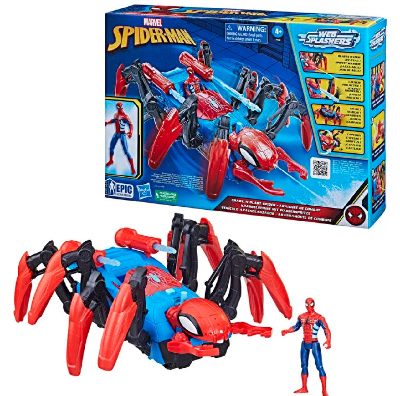 Spider-Man Su Ve Dart Fırlatan Örümcek Araç F7845 | Toysall