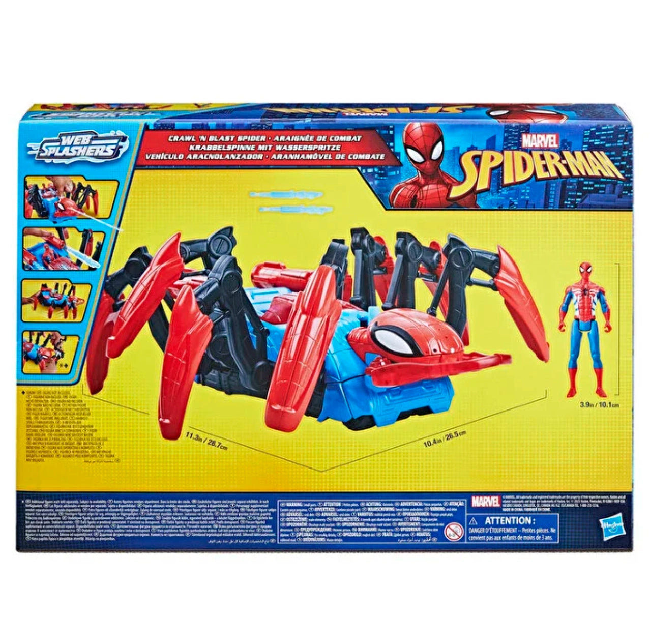 Spider-Man Su Ve Dart Fırlatan Örümcek Araç F7845 | Toysall