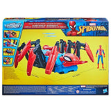 Spider-Man Su Ve Dart Fırlatan Örümcek Araç F7845 | Toysall