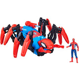 Spider-Man Su Ve Dart Fırlatan Örümcek Araç F7845 | Toysall