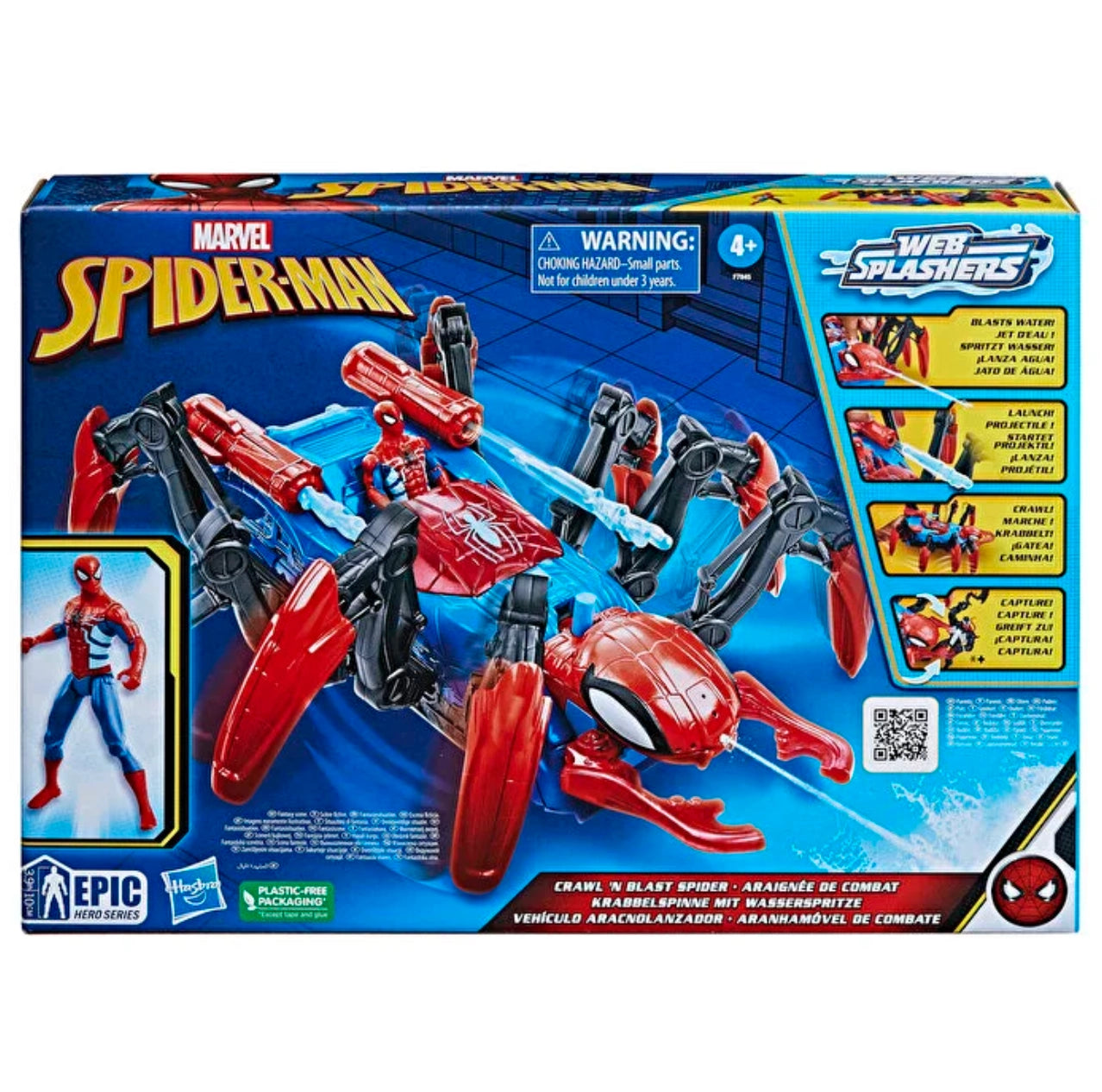 Spider-Man Su Ve Dart Fırlatan Örümcek Araç F7845 | Toysall