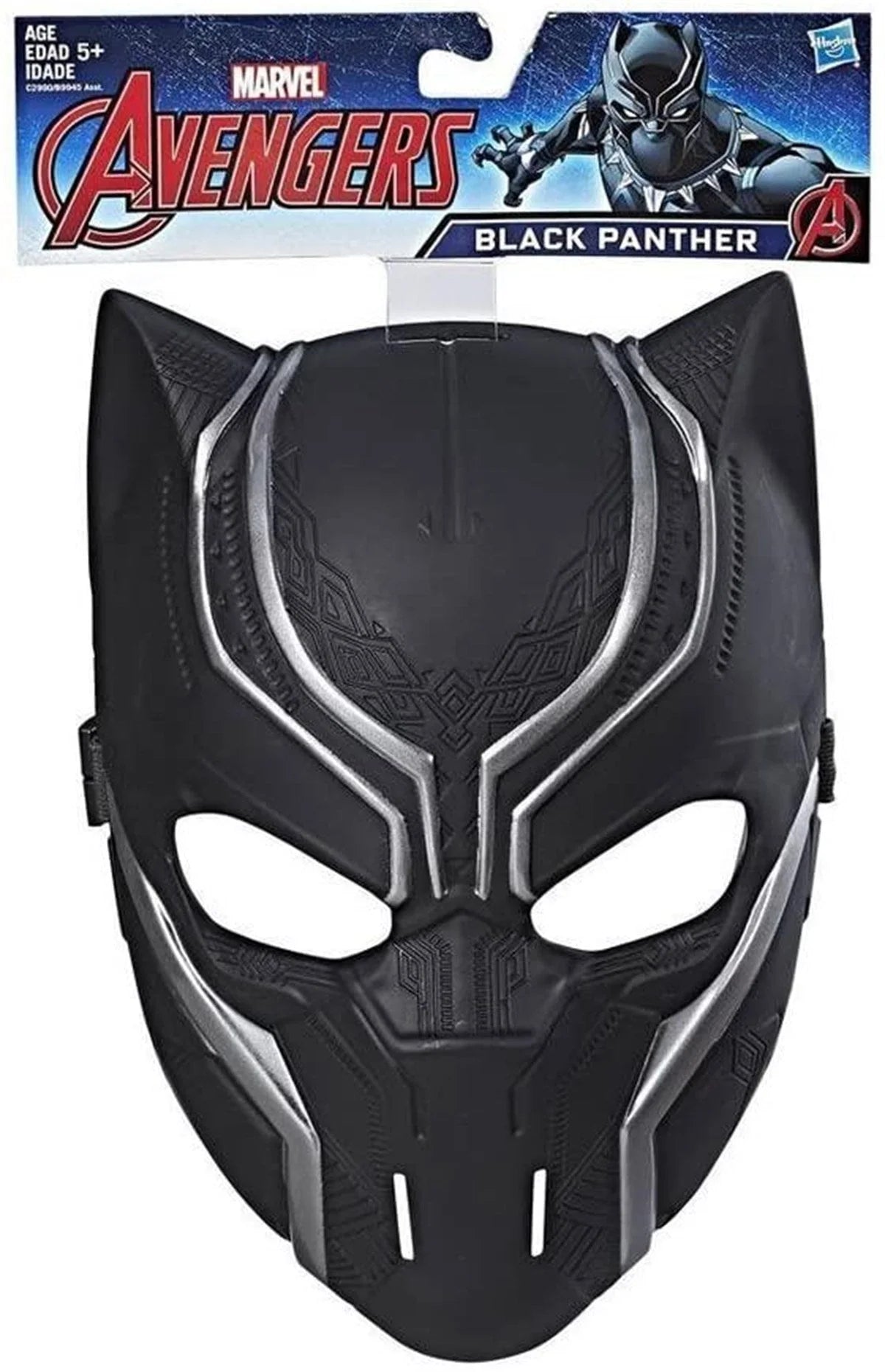 Avengers Maske Black Panther B9945-C2990 | Toysall