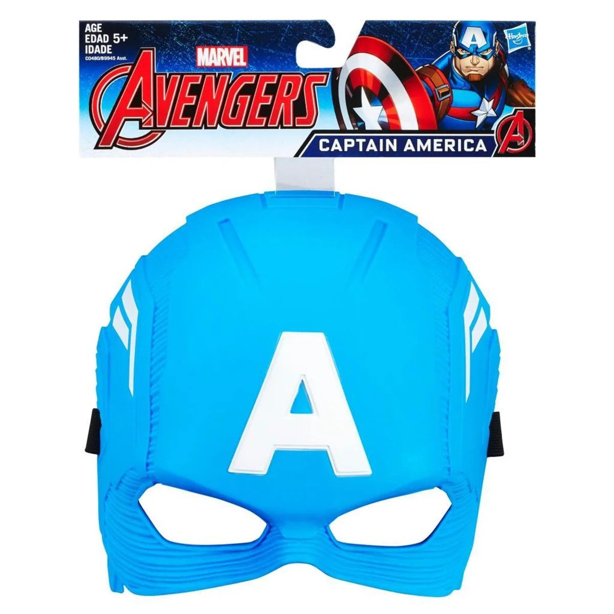 Avengers Maske Captain America B9945-C0480 | Toysall