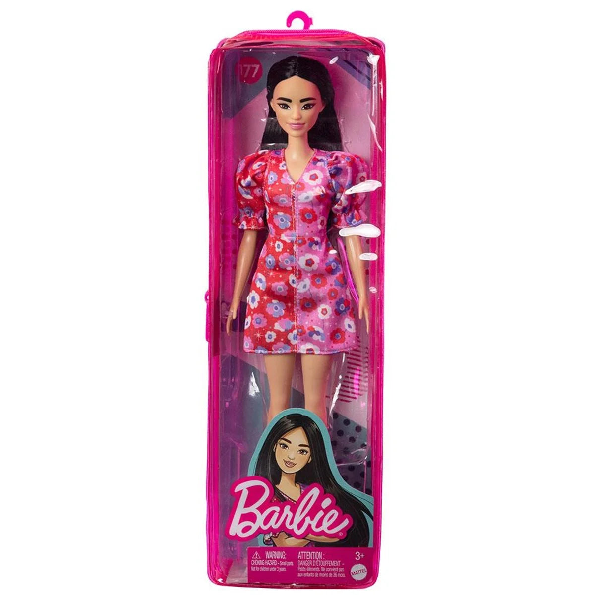 Barbie Büyüleyici Parti Bebekleri Fashionistas FBR37-HBV11 | Toysall