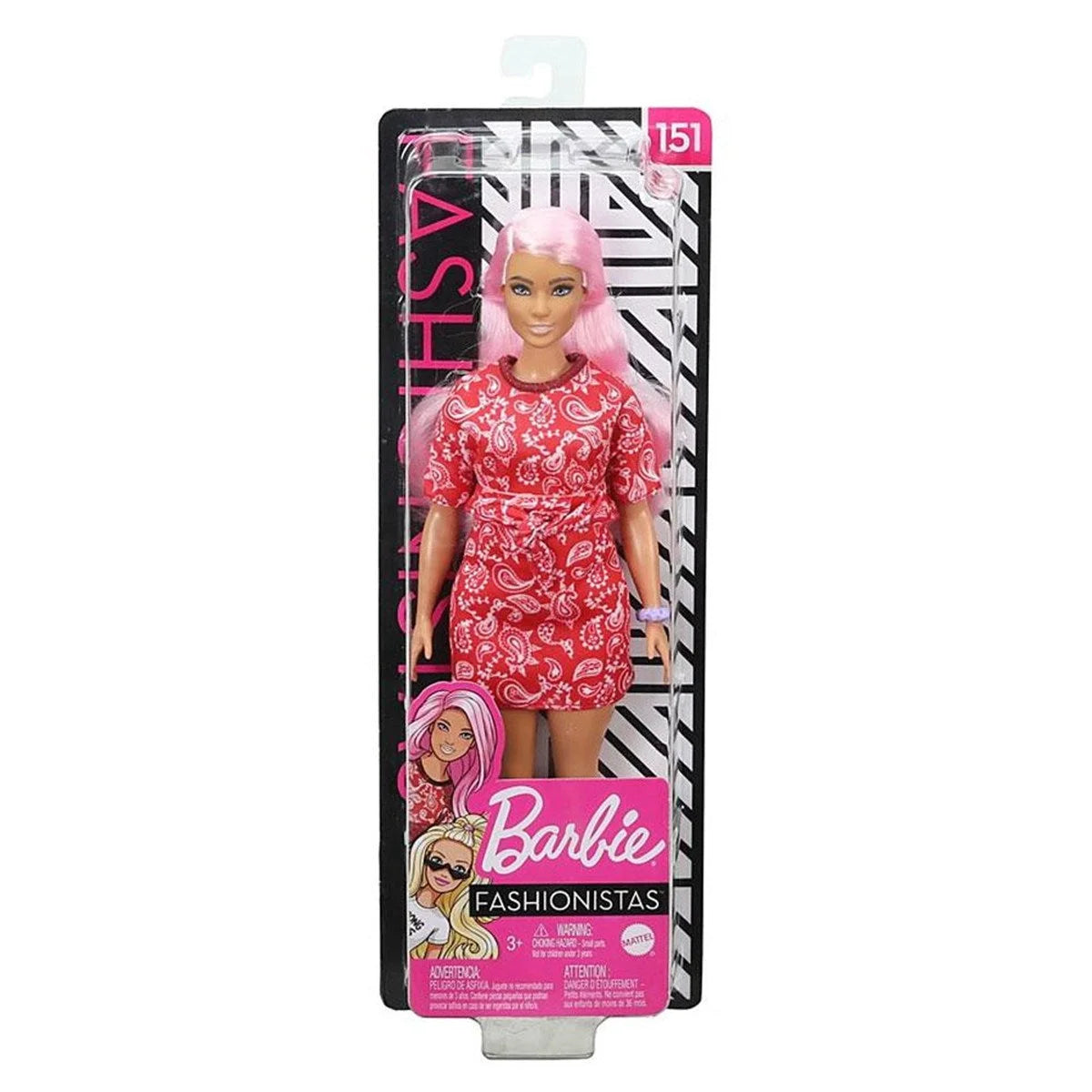 Barbie Büyüleyici Parti Bebekleri Fashionistas FBR37-GHW65 | Toysall