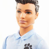 Barbie Ken ve Meslekleri Oyun Setleri GJM32-GJM34 | Toysall