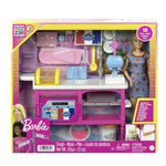 Barbie'nin Eğlenceli Kafesi Oyun Seti HJY19 | Toysall