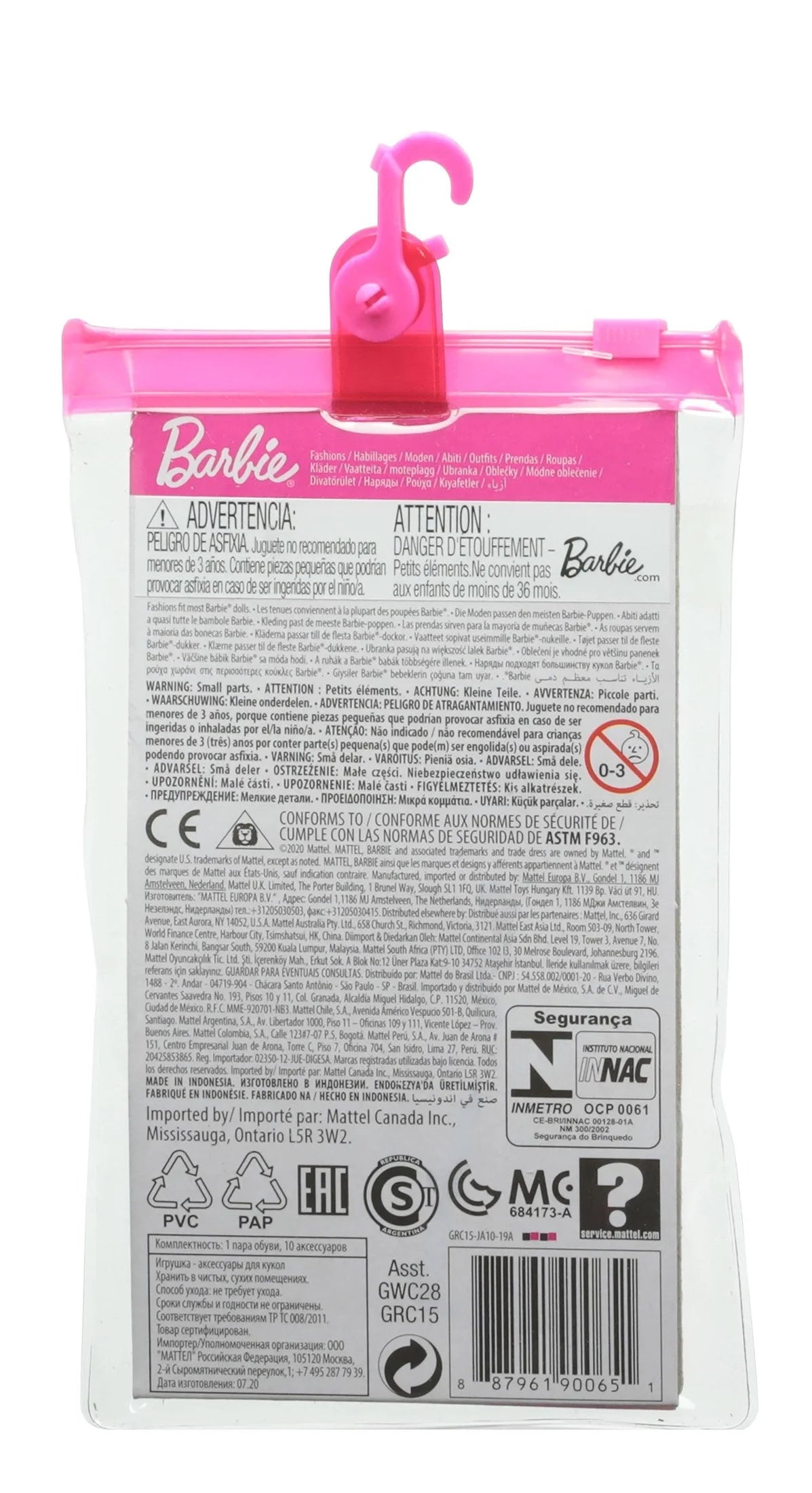 Barbie'nin Moda Aksesuarları Paketi GWD98-GRC15 | Toysall