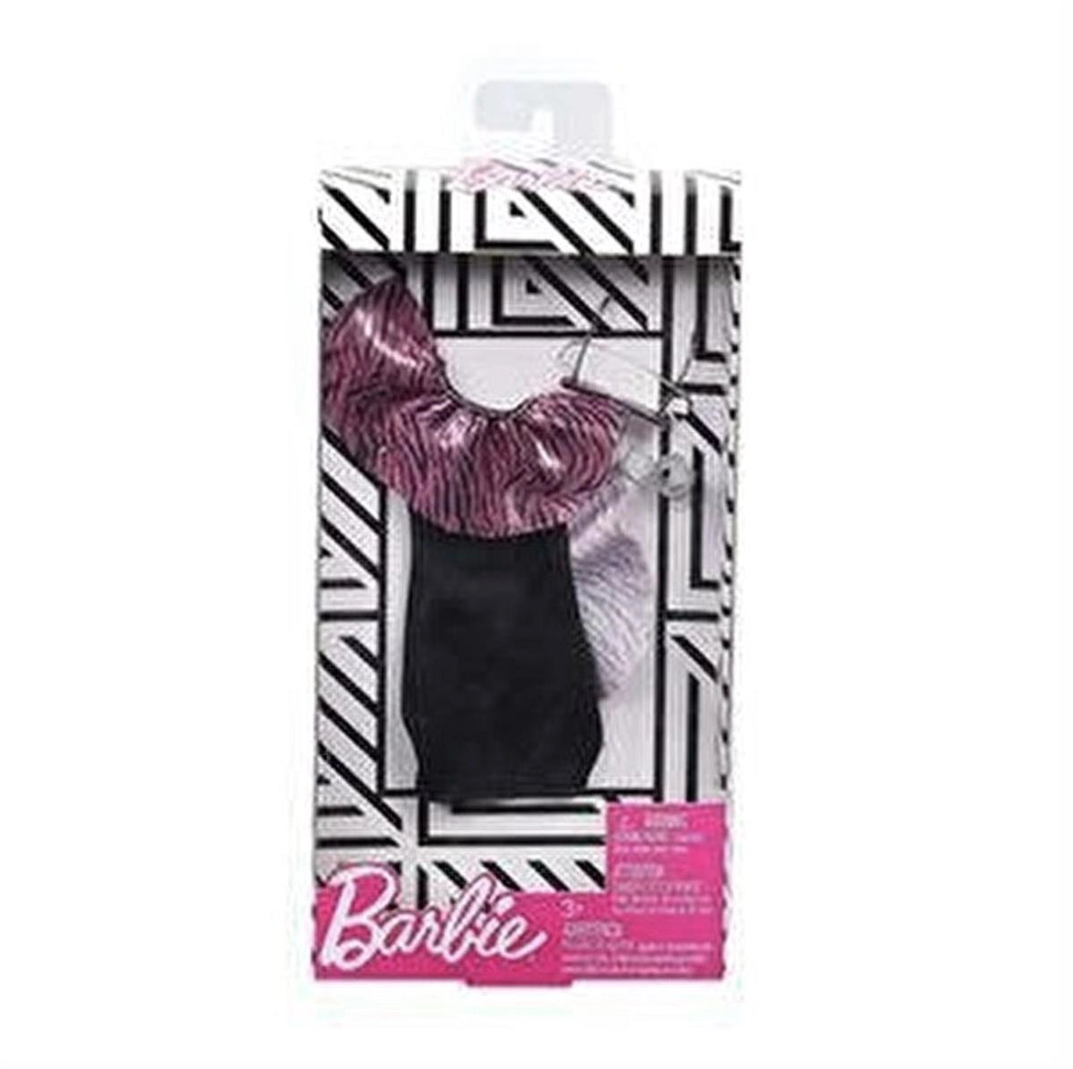 Barbie'nin Son Moda Kıyafetleri FYW85-GHW78 | Toysall