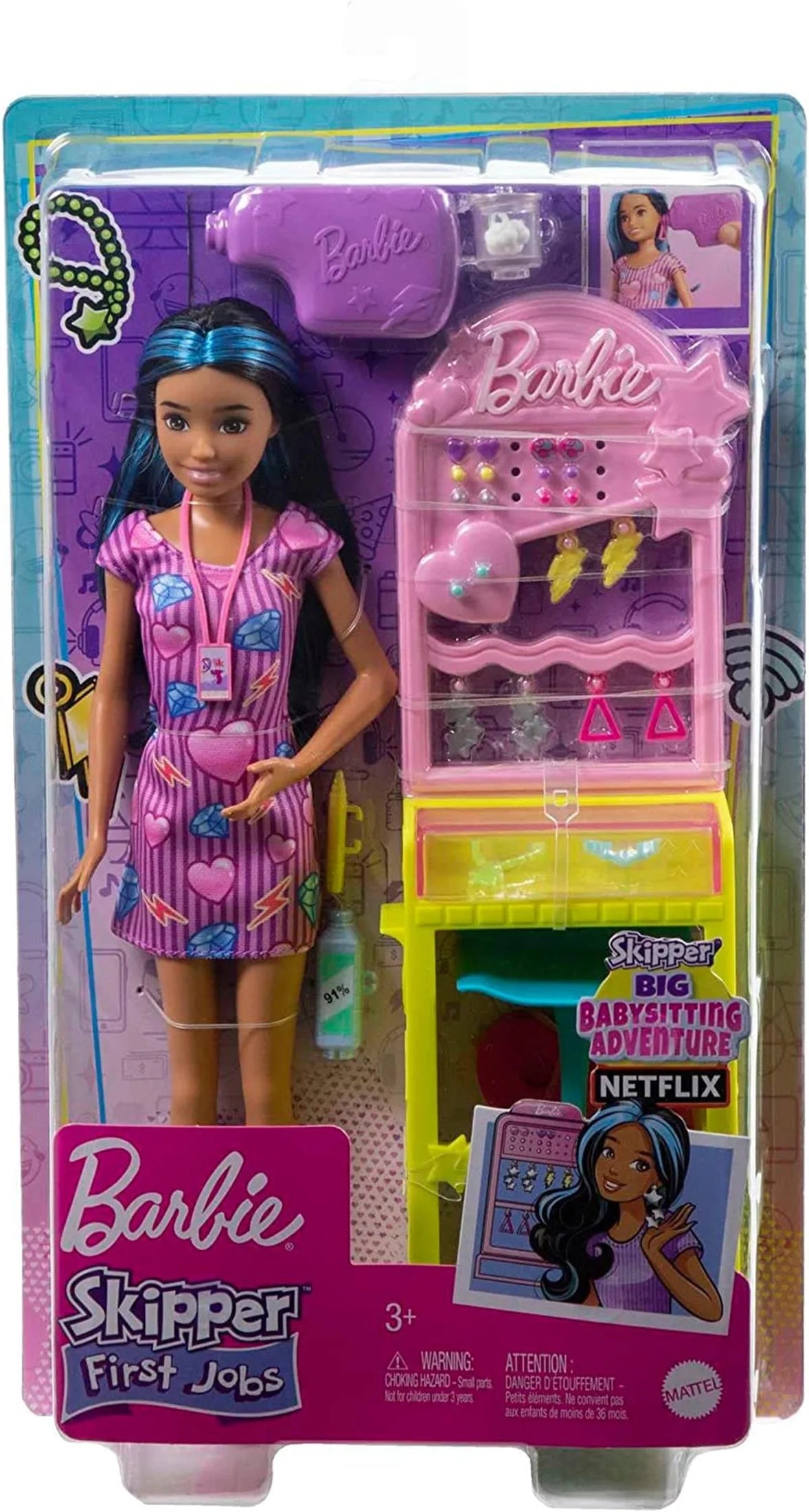 Barbie Skipper'ın Takı Standı Oyun Seti HKD78 | Toysall