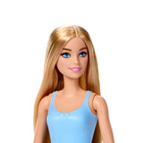 Barbie Sleepover Reveal Sürpriz Pijama Partisi JMR88