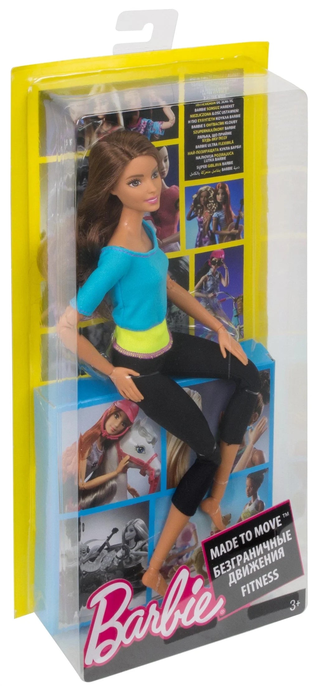 Barbie Sonsuz Hareket Bebeği Kumral Siyah Taytlı DJY08 | Toysall