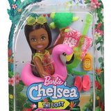 Barbie ve Chelsea Kayıp Doğum Günü Oyun Setleri GRT80-GRT82