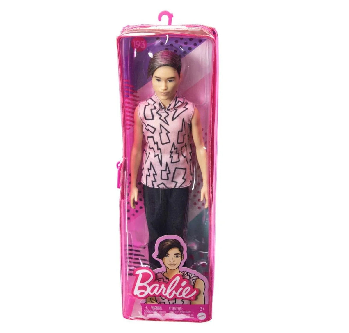 Barbie Yakışıklı Ken Bebekler DWK44-HBV27 | Toysall