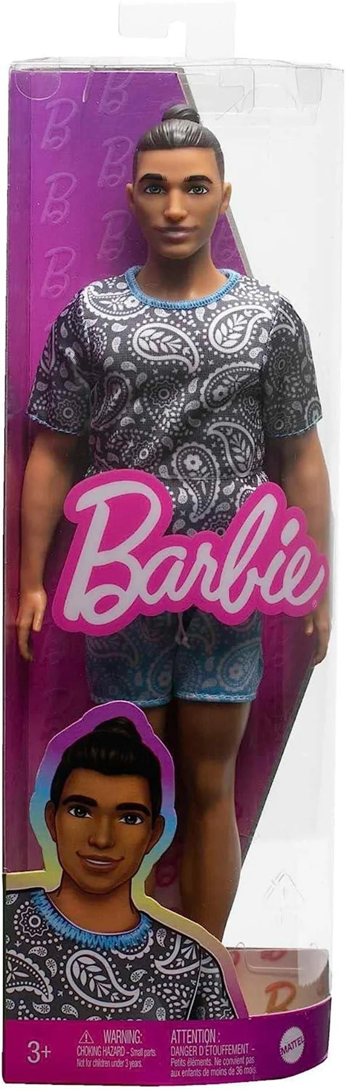 Barbie Yakışıklı Ken Bebekler DWK44-HPF80 | Toysall