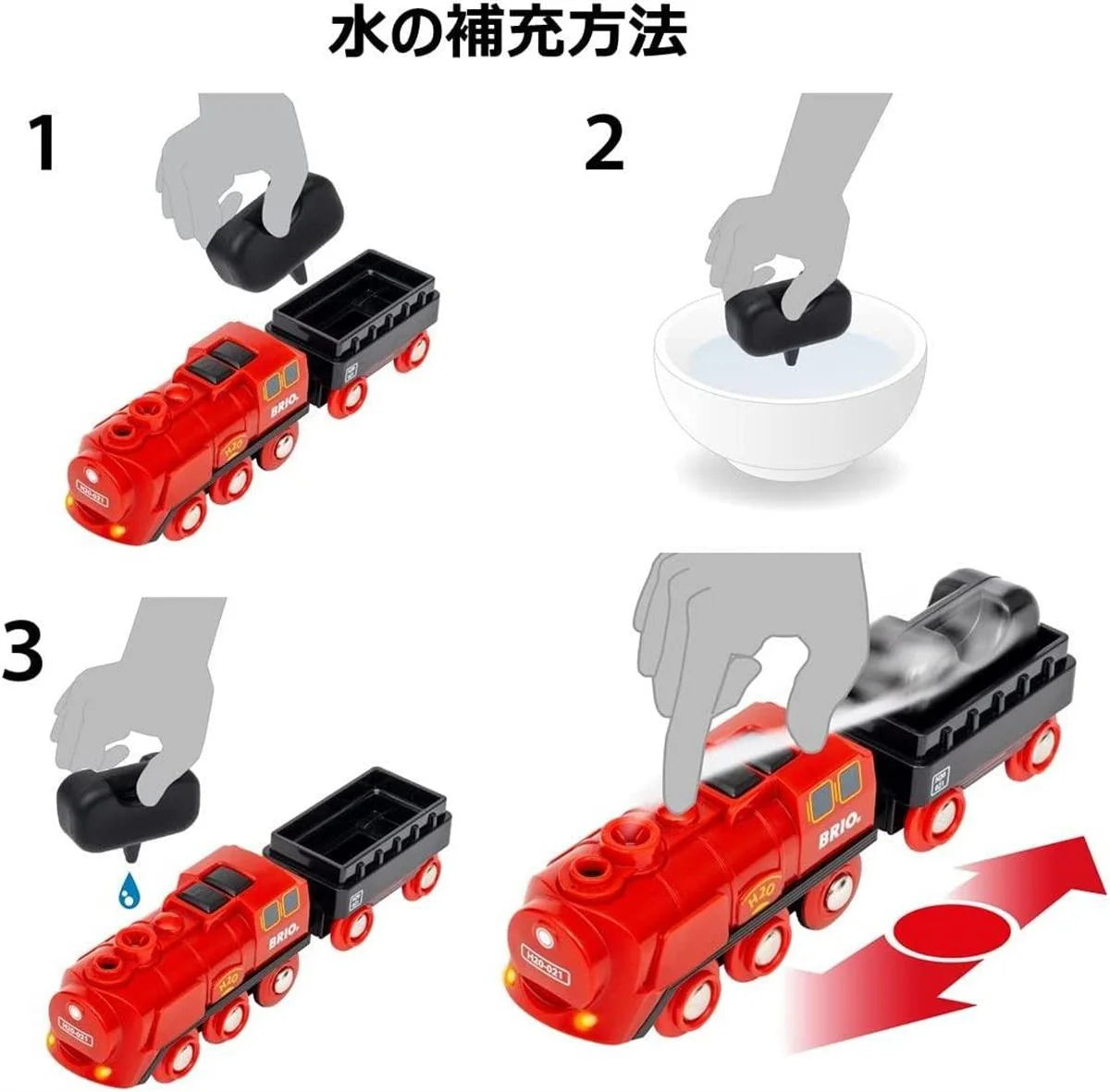 Brio Buharlı Tren Seti 36017 | Toysall