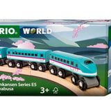 Brio Dünya Trenleri Serisi, Shinkansen Hayabusa 36086