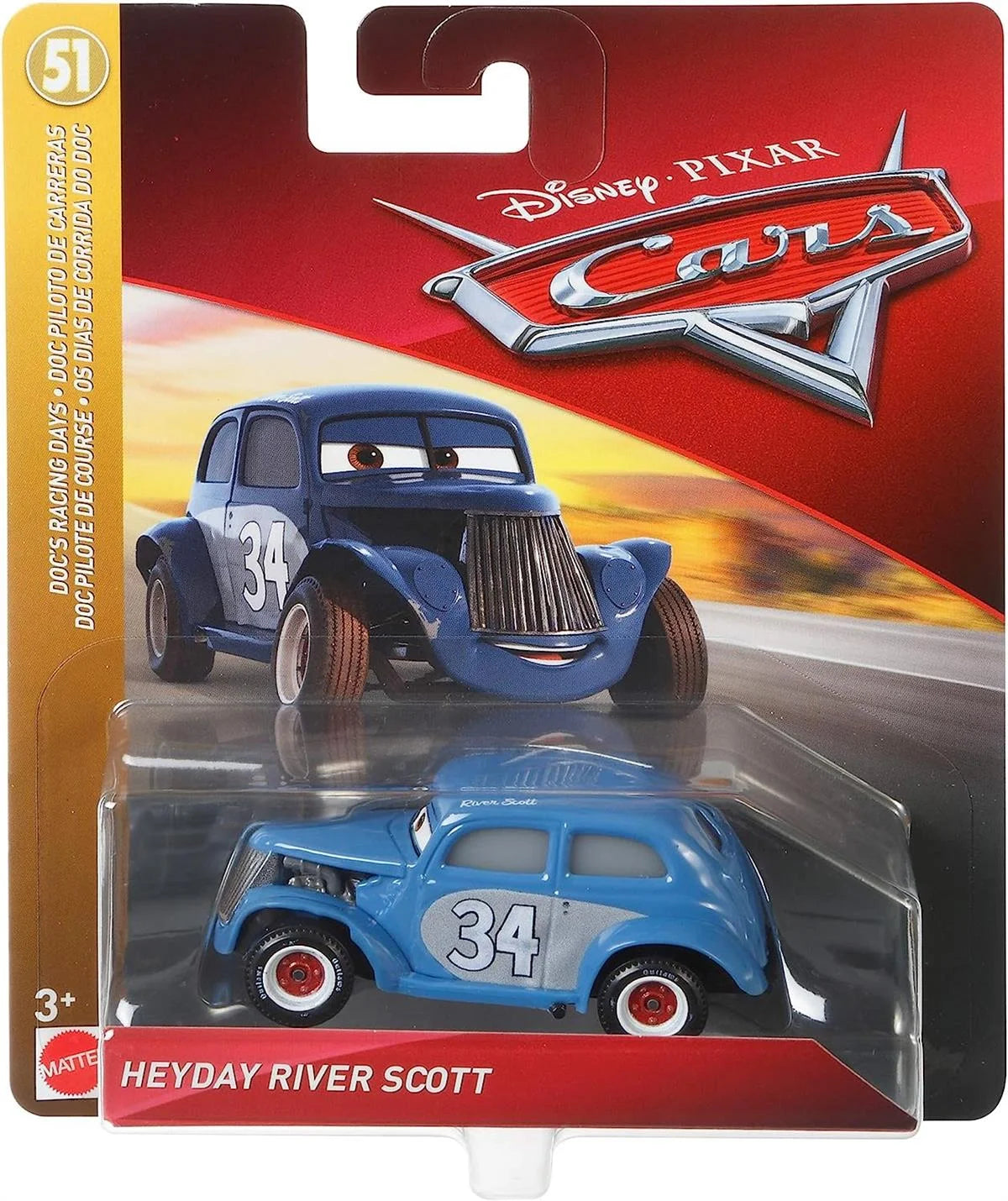 Cars Tekli Karakter Araçlar DXV29-FLM34 | Toysall