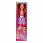 Barbie Büyük Prenses Bebek HJY02 | Toysall