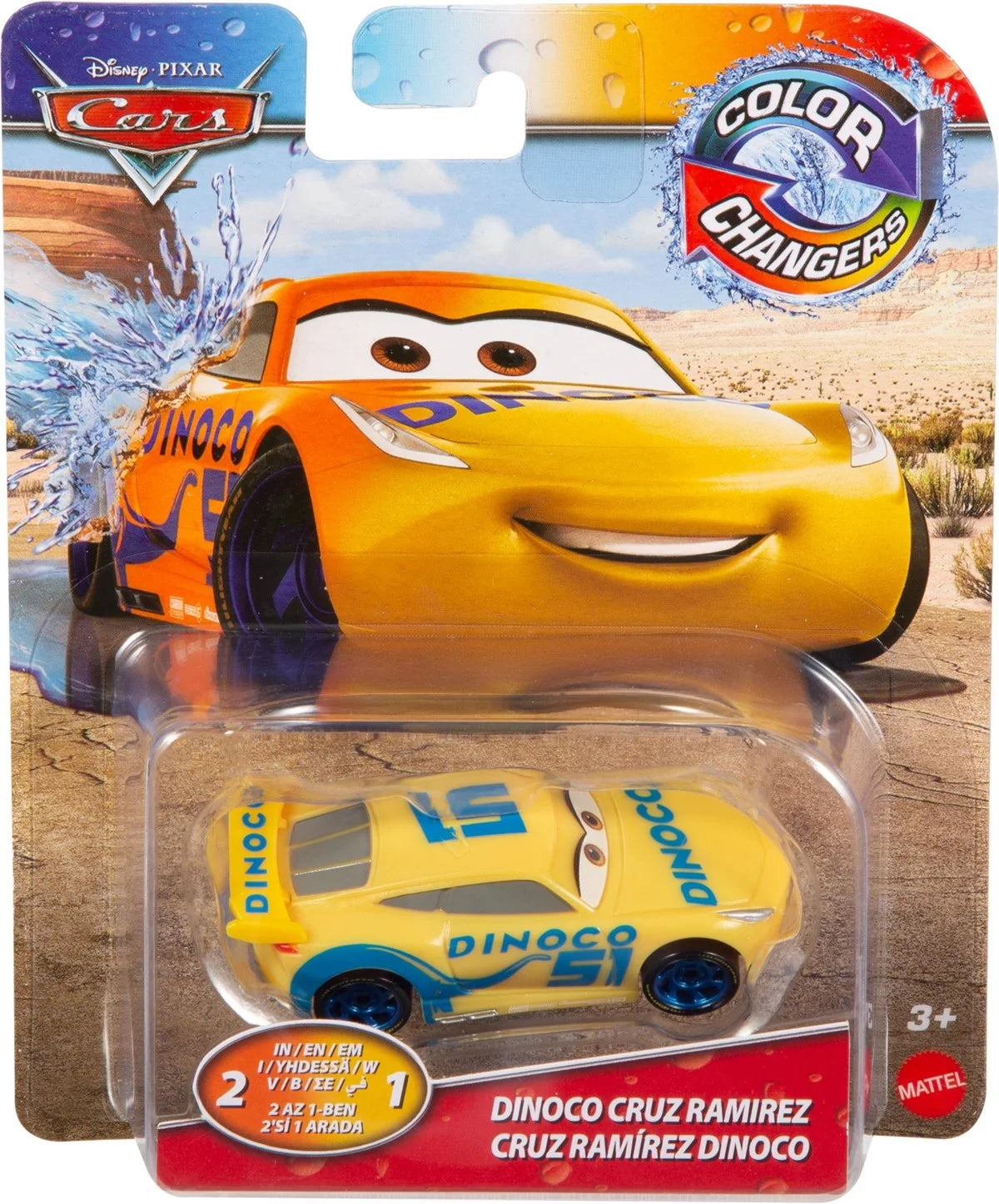 Disney ve Pixar Cars Renk Değiştiren Araba Serisi GNY94-GNY97 | Toysall