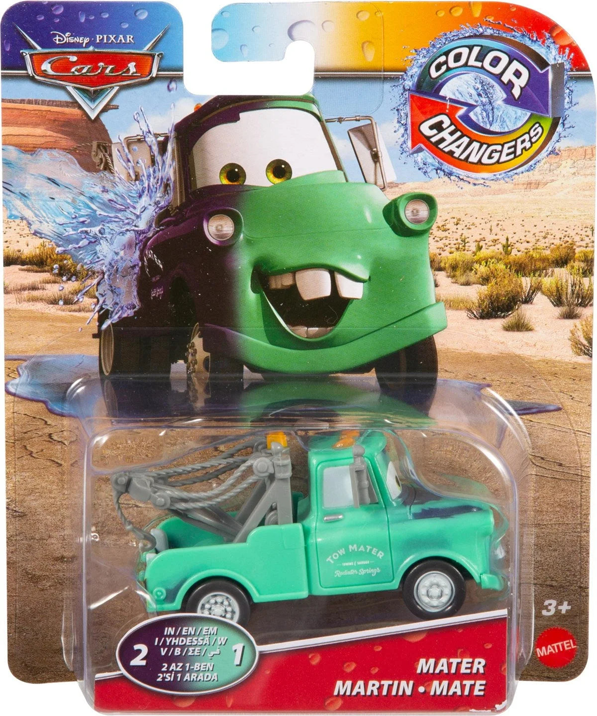 Disney ve Pixar Cars Renk Değiştiren Araba Serisi GNY94-GNY96 | Toysall