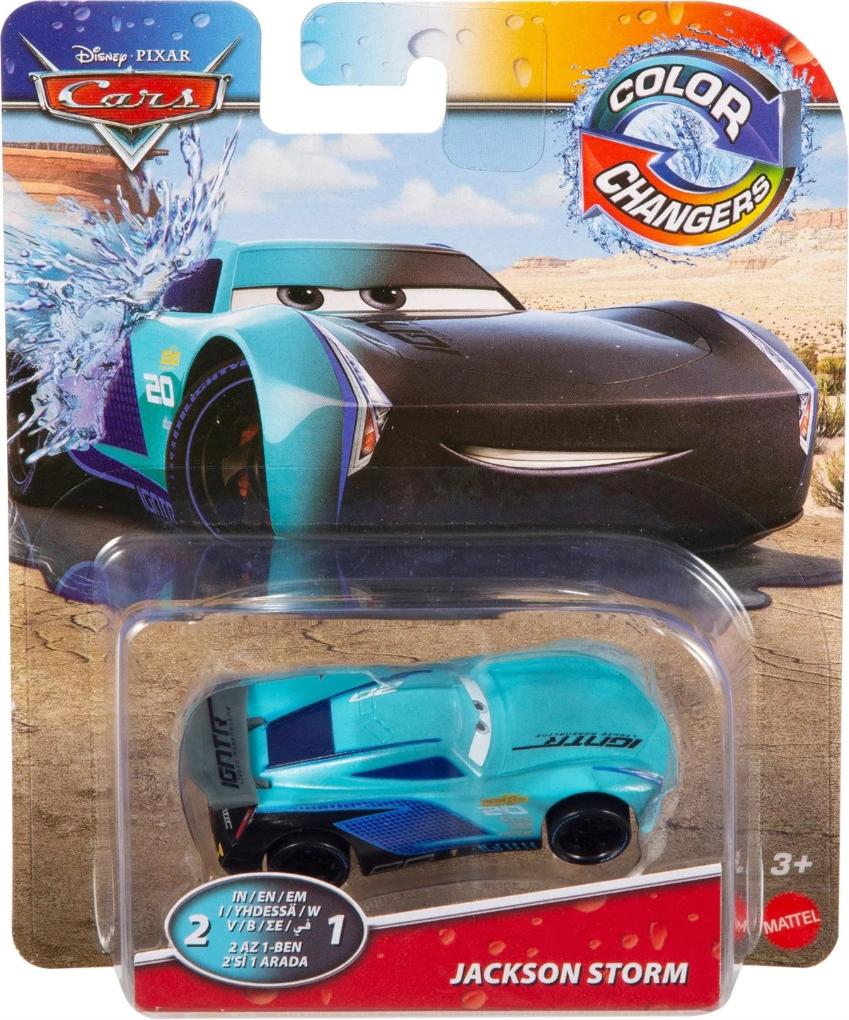 Disney ve Pixar Cars Renk Değiştiren Araba Serisi GNY94-GNY99 | Toysall