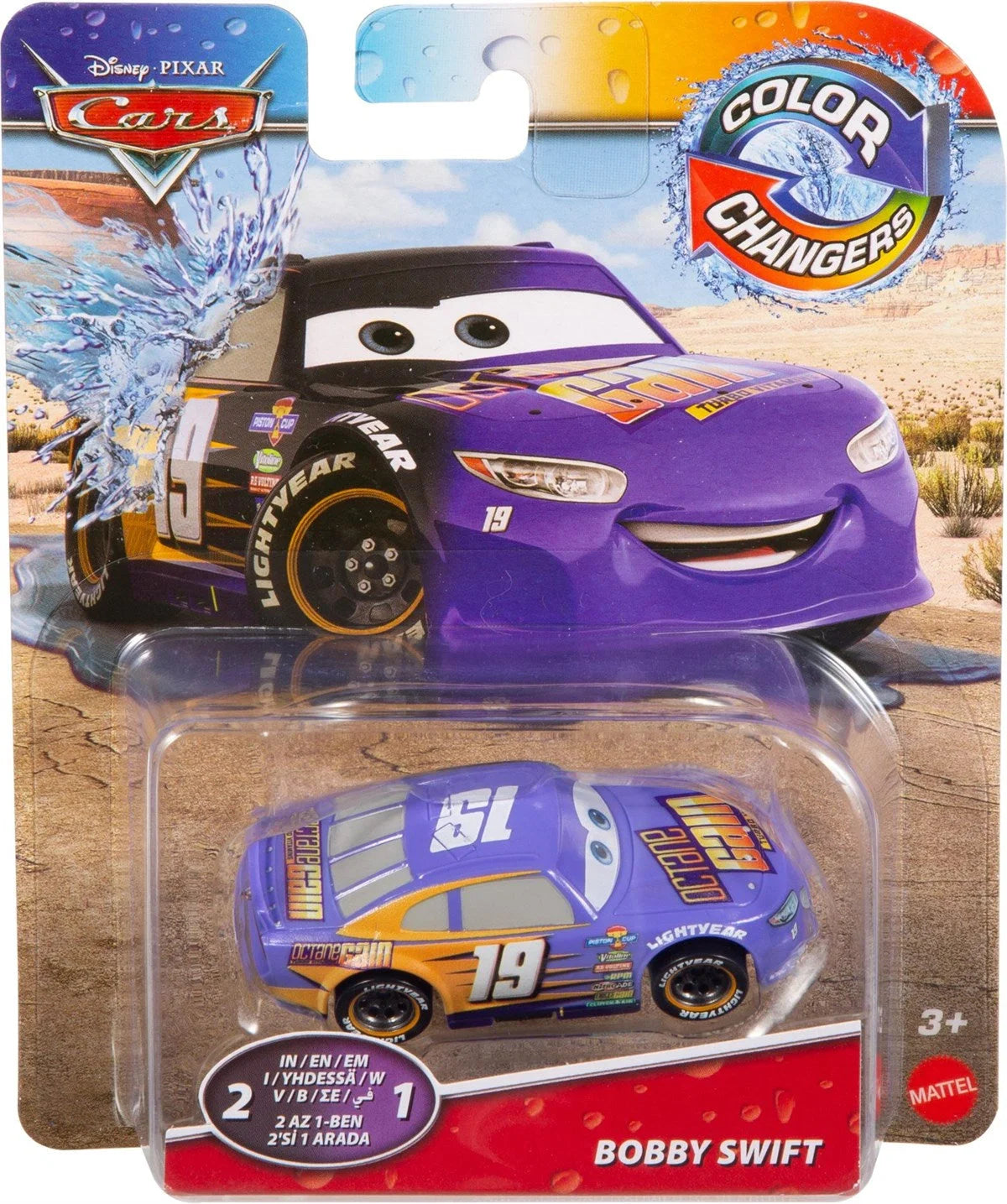 Disney ve Pixar Cars Renk Değiştiren Araba Serisi GNY94-GPB02 | Toysall