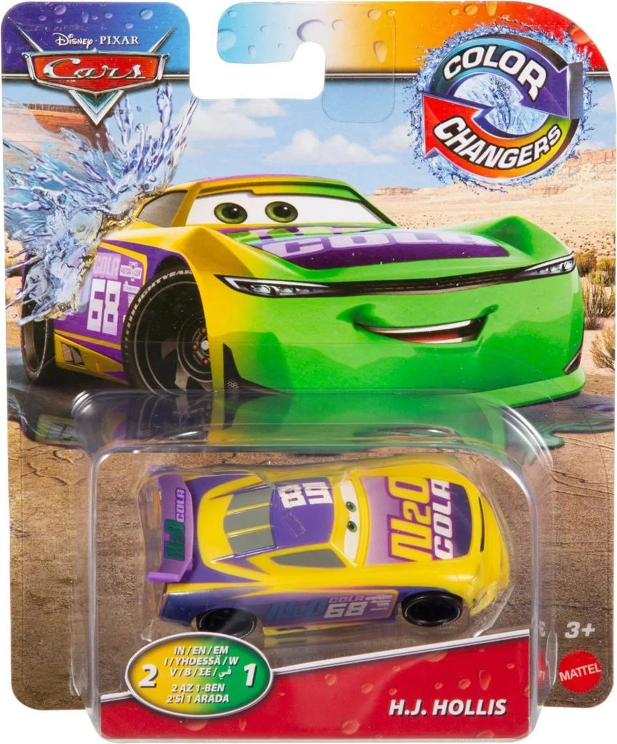 Disney ve Pixar Cars Renk Değiştiren Araba Serisi GNY94-GPB01 | Toysall