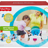 Fisher Price Eğitici Eğlenceli Tuvalet (Türkçe)  BMD23 | Toysall