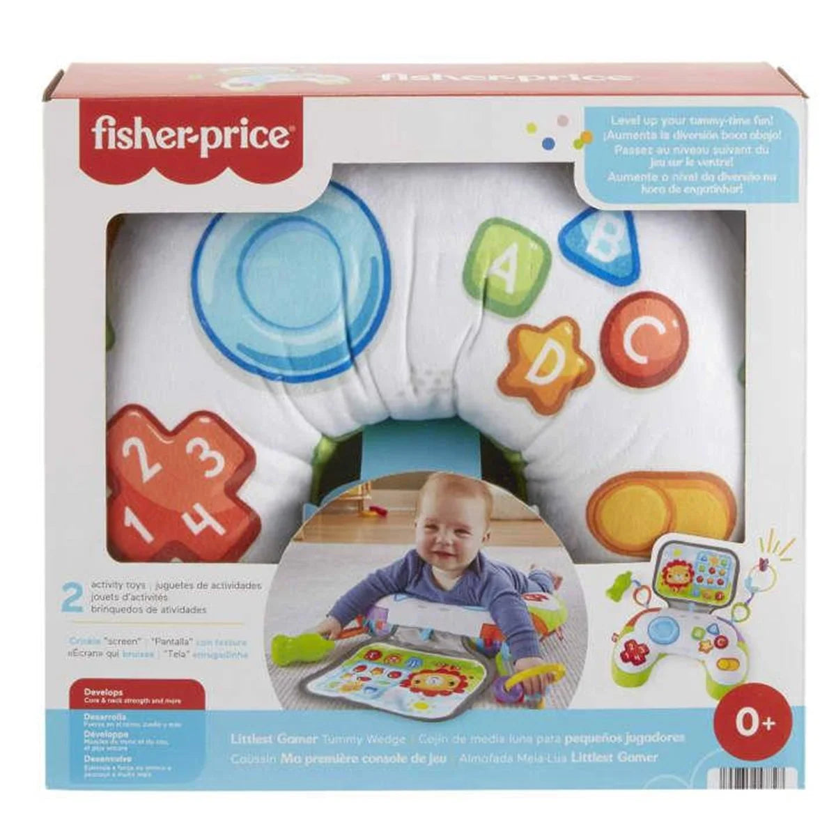 Fisher Price Küçük Oyuncunun Uzanma Yastığı HGB89 | Toysall