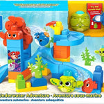 Fisher Price Mega Bloks  Su Parkı GNW64 | Toysall