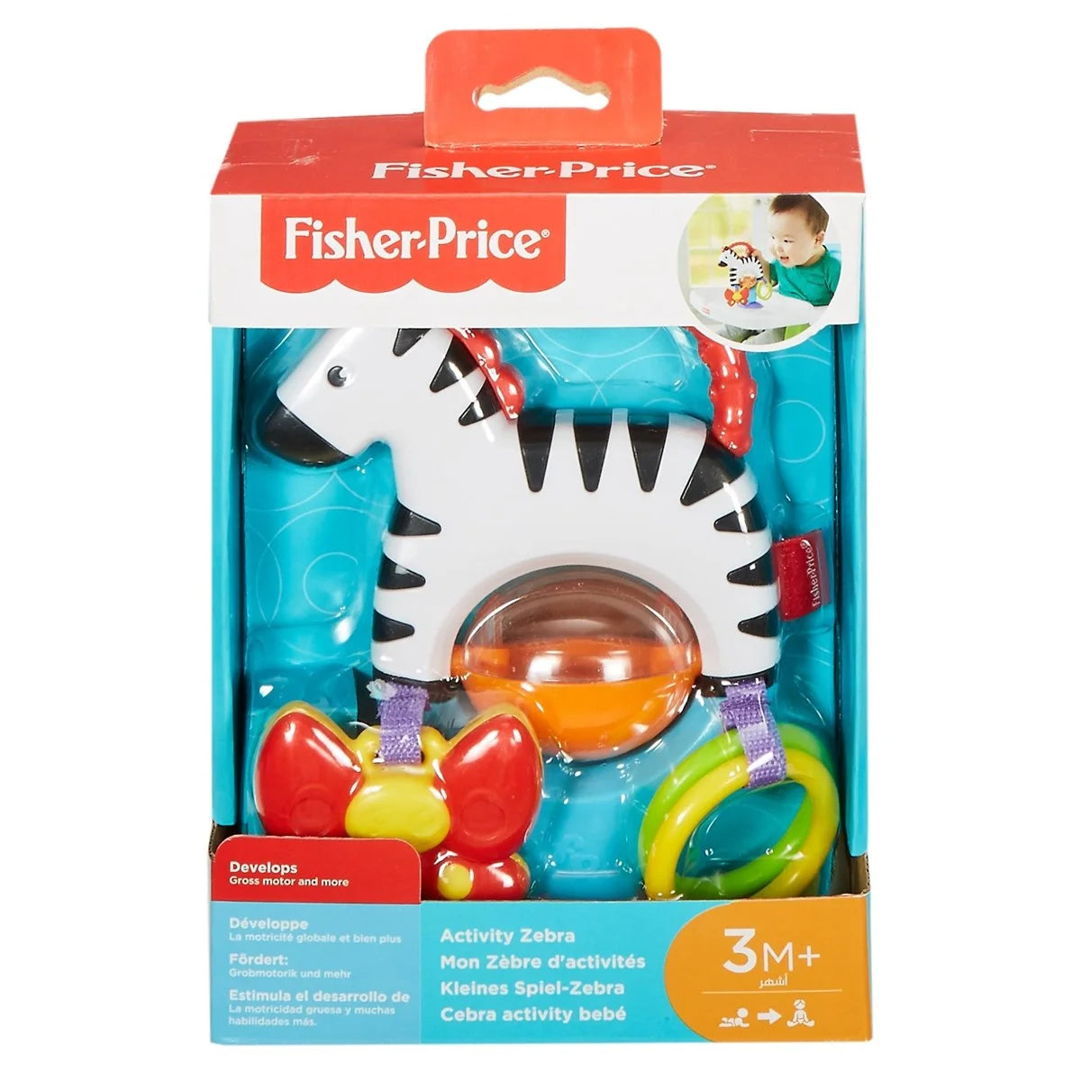 Fisher Price Sevimli Zebra Mama Koltuğu Oyuncağı FGJ11 | Toysall