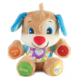 Fisher Price Yaşa Göre Gelişim Eğitici Köpekçik FPN79 | Toysall