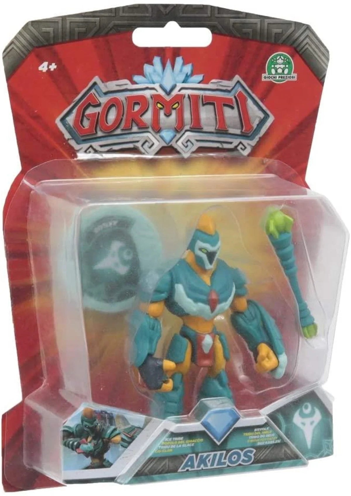 gormiti spielzeug Gormiti 8cm Aksiyon Figür Akılos GRM01100 | Toysall
