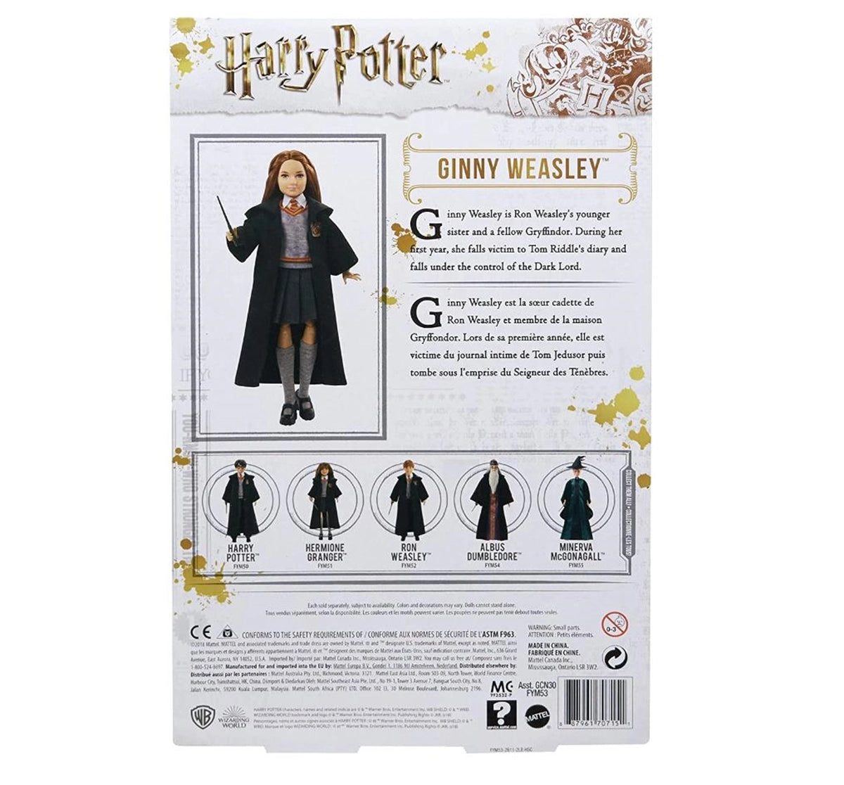 Harry Potter Ginny Figürü FYM53 | Toysall