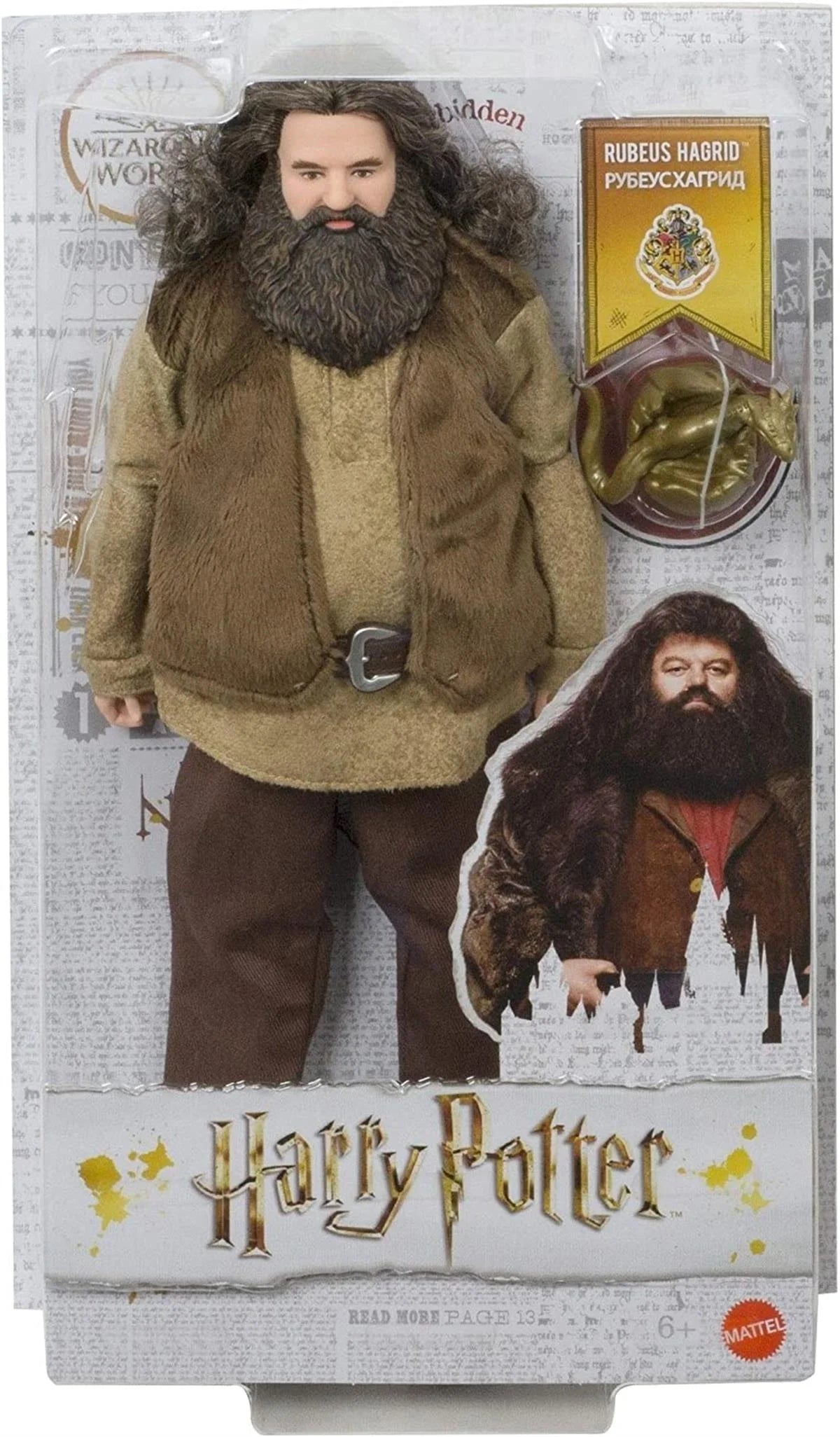 Harry Potter Rubeus Hagrid Figürü GKT94 | Toysall