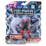 He-Man ve Masters of the Universe Aksiyon Figürleri HBL65-HBL70