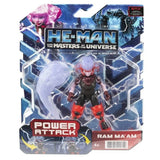 He-Man ve Masters of the Universe Aksiyon Figürleri HBL65-HBL70 | Toysall