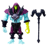 He-Man ve Masters of the Universe Büyük Figür Serisi HBL80-HBL82 | Toysall