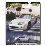 Hot Wheels Boulevard Premium Arabalar GJT68-JHW25