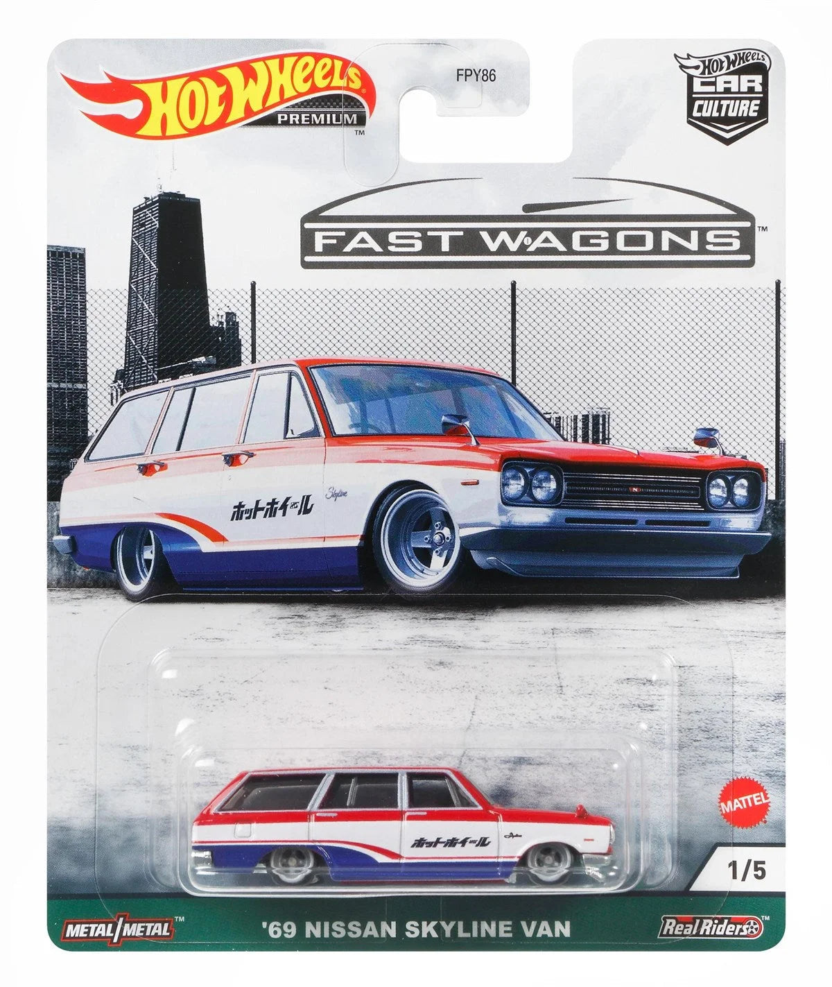 Hot Wheels Car Culture Premium Arabalar FPY86-GRJ68 | Toysall