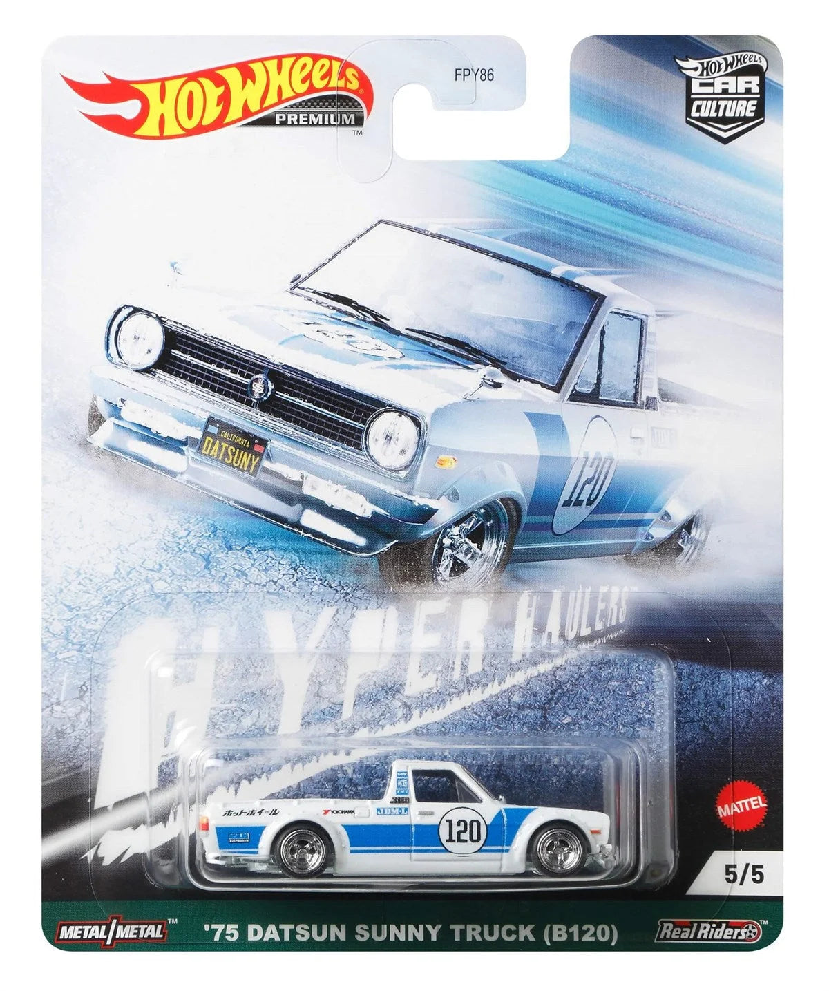 Hot Wheels Car Culture Premium Arabalar FPY86-GRJ87 | Toysall