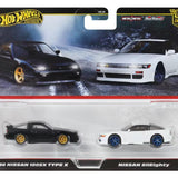 Hot Wheels Car Culture Premium Arabalar Nissan 2li Set JBK96