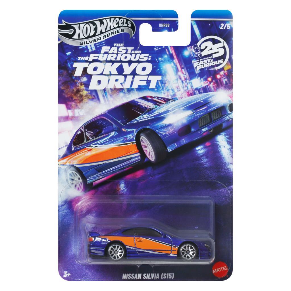 Hot Wheels Fast & Furious Silver Serisi Arabalar HNR88-JKX06 – Toysall