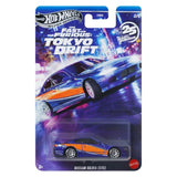 Hot Wheels Fast & Furious Silver Serisi Arabalar HNR88-JKX06