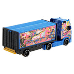 Hot Wheels Kamyonlar BFM60-GRV12 | Toysall